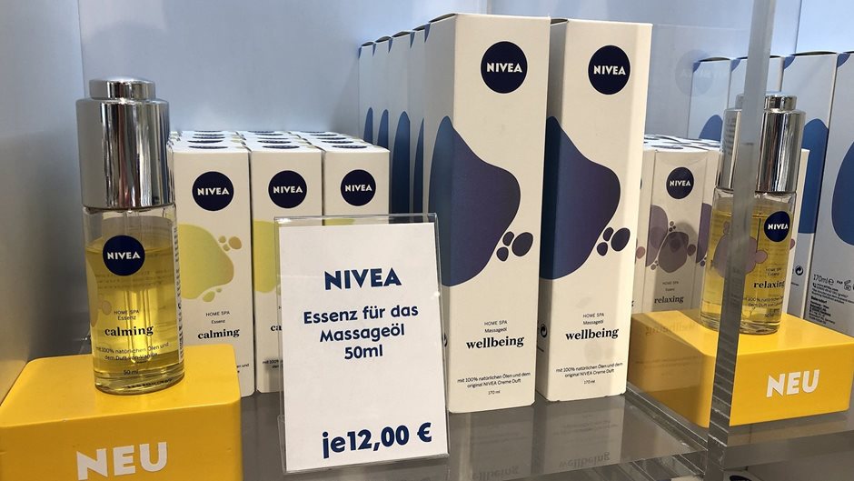 NIVEA wellbeing Massage Öl Produktsortiment